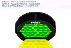理線(xiàn)梳
